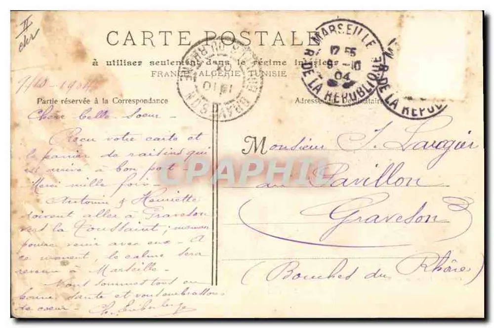 Marseille - Les Dokcs — Phototyp. E. Lacour — n°2 - Rewers