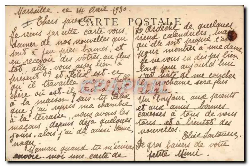 Marseille (114) — Alte Werft und Quai de Rive-Neuve — A T. - Rückseite