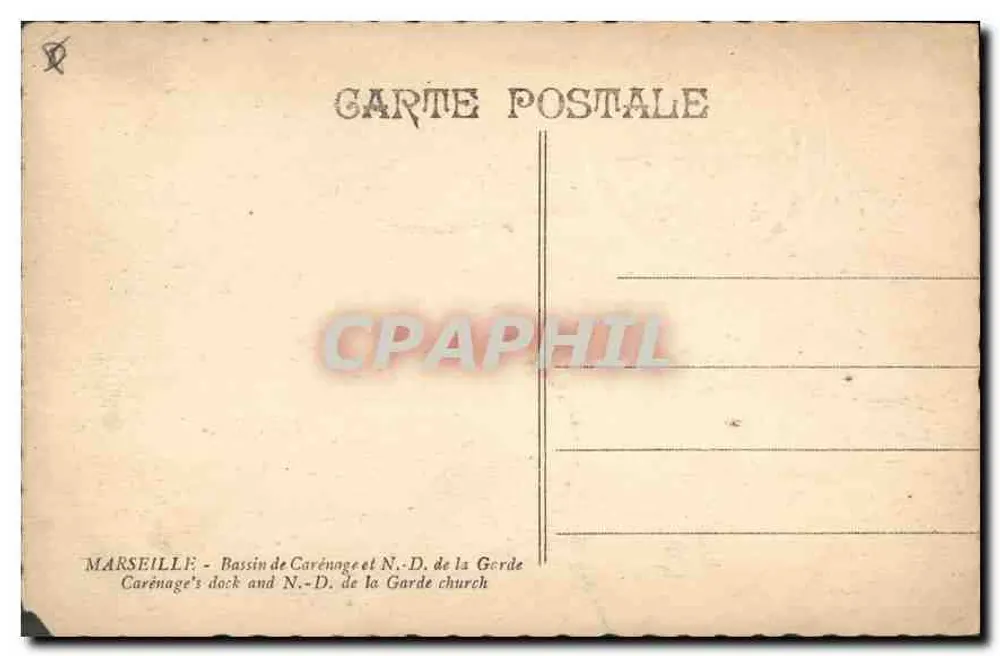 Hafen von Marseille — Carénage-Becken und Kirche N.-D. de la Garde — Verlag unbekannt - Rückseite