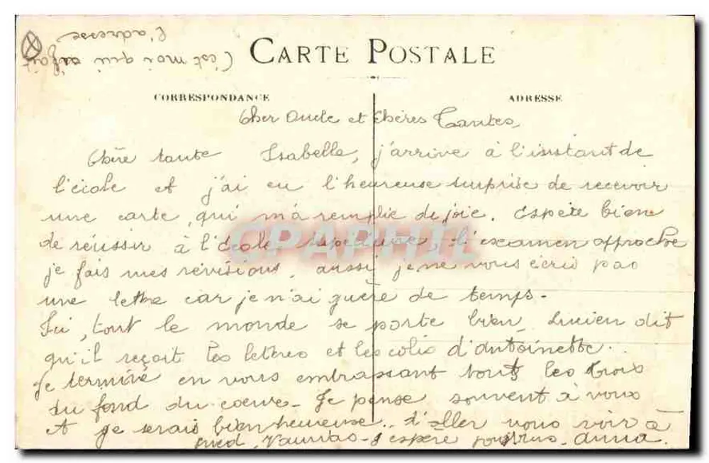 Marseille - Rue de la République — Cinématographie de la Sana — Z.Z. n°26 - Verso