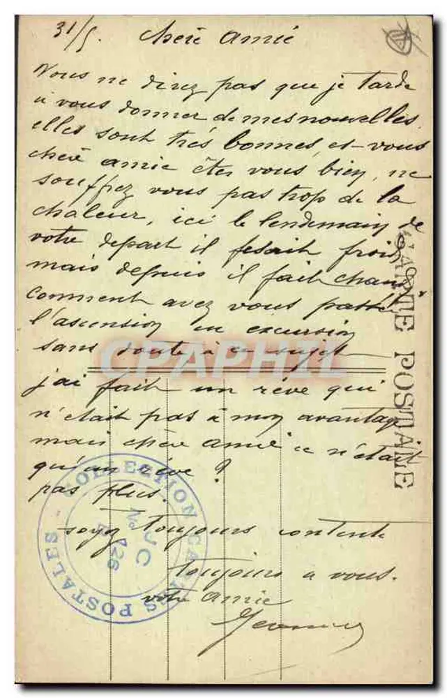 Marselha - Rue de la République — vista do canto com cinema e trem — editor: C. P. M. (nº 104) - Verso