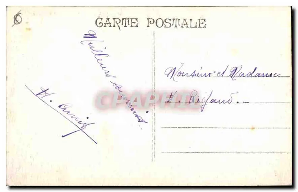 MARSEILLE - Rue de la République — Cinématographie de la Santé — vista urbana com trêm - Verso