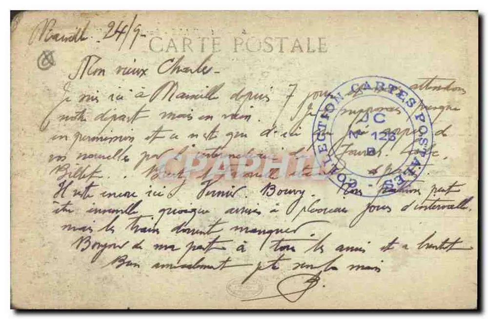 Marseille - Rue de la République — Cinema-Tographie — Z.Z. n°26 - Verso