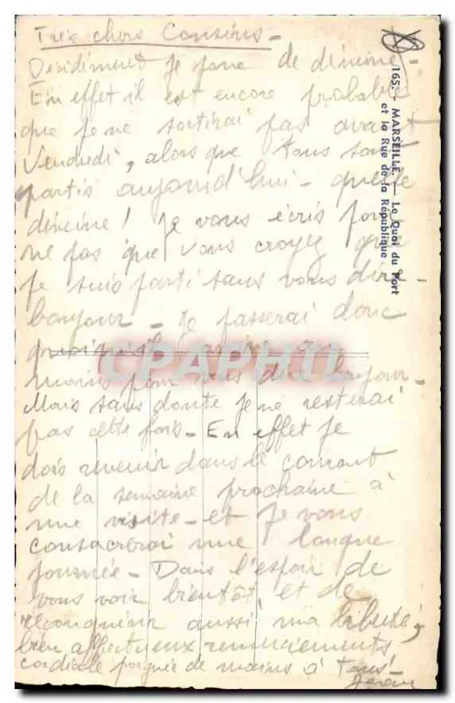 Ansicht der Rue de la République in Marseille — Verlag Savon Frères, Seriennummer nicht sichtbar - Rückseite