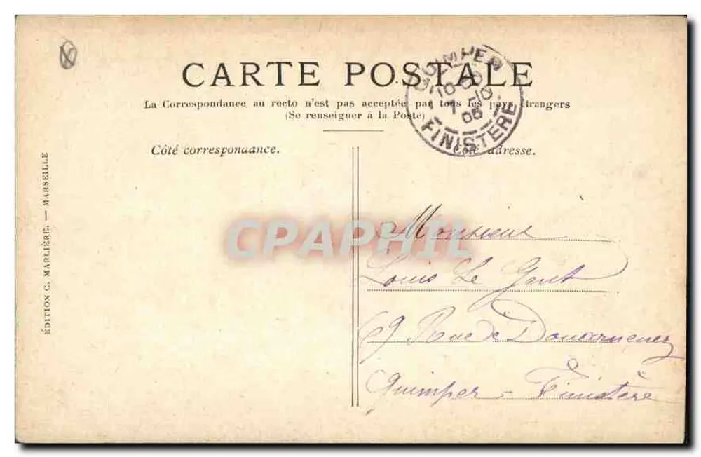 Marseille — Rue de la République — Edição C. Marlière, n°7 - Verso