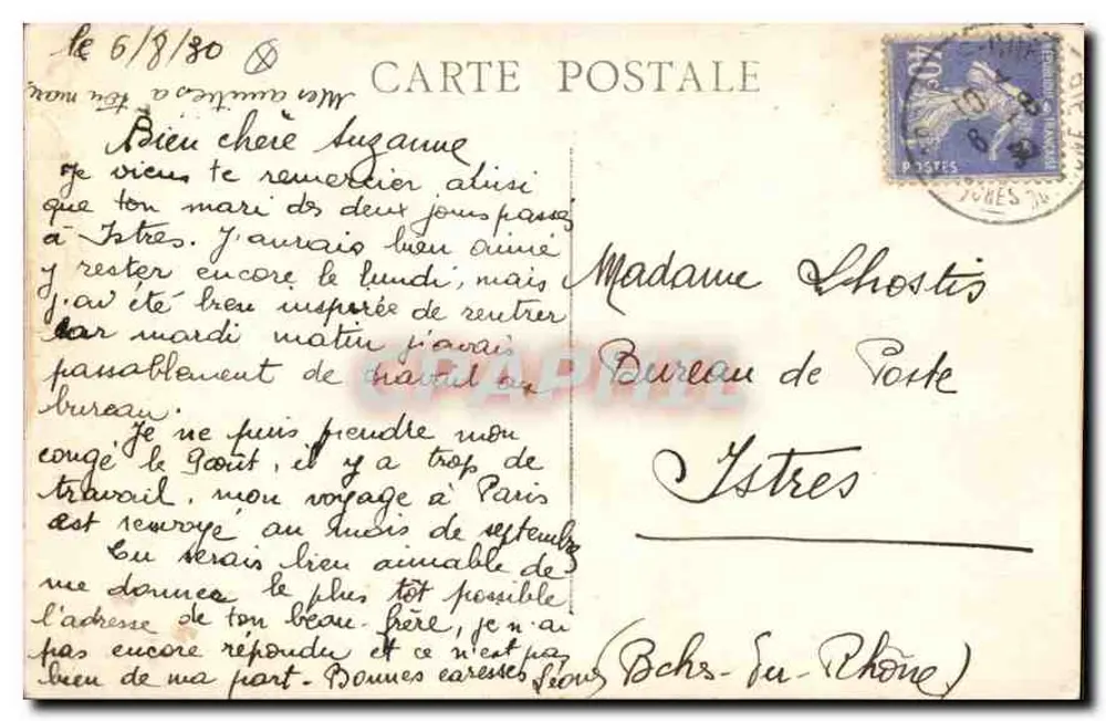Marseille — Der Quai du Port und Rue de la République — Verlag unbekannt - Rückseite