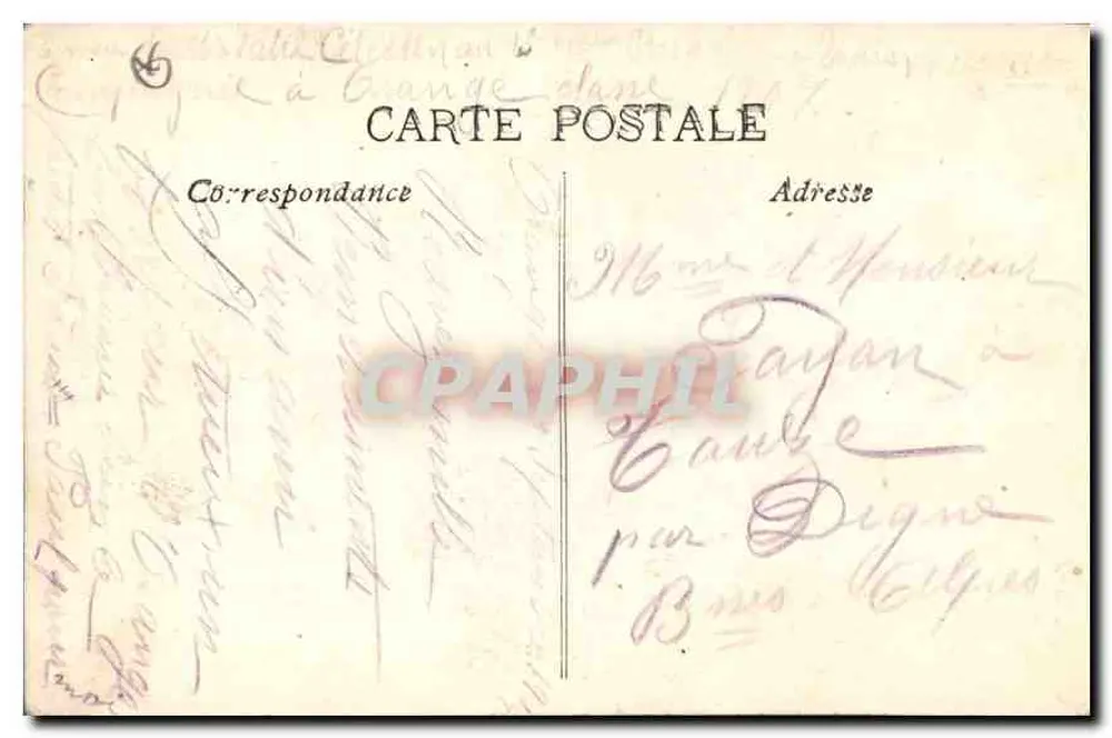 Marselha — Rue de la République — Editor: Art. T. (n°20) - Verso
