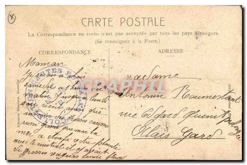 Marseille - Rue de la République en quai du Port — Librairie Bécard, onbekende uitgever - Achterkant