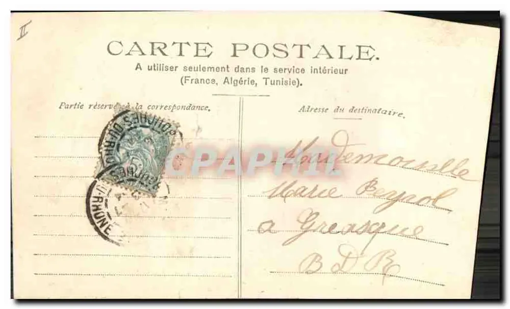 Marseille — Rue de la République und Quai du Port — E.A. — Verlag nicht sichtbar - Rückseite