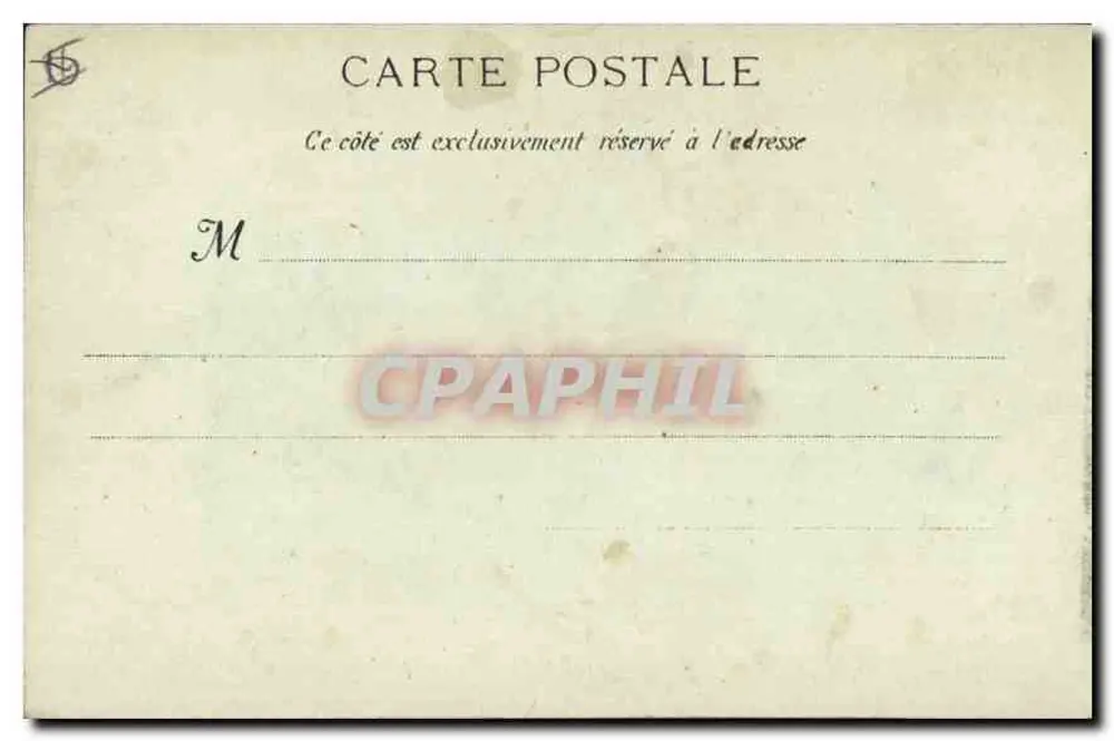 Marselha - A Rua da República — diante da Samaritaine — L.P. 8 - Verso
