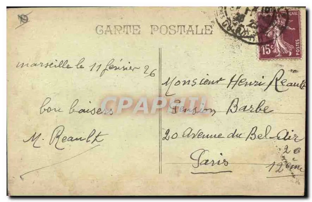 MARSEILLE — Rue de la République — editor não identificado - Verso