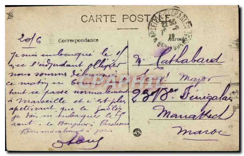 Marselha — Rue de la République — Cinématographie — E. L. - Verso