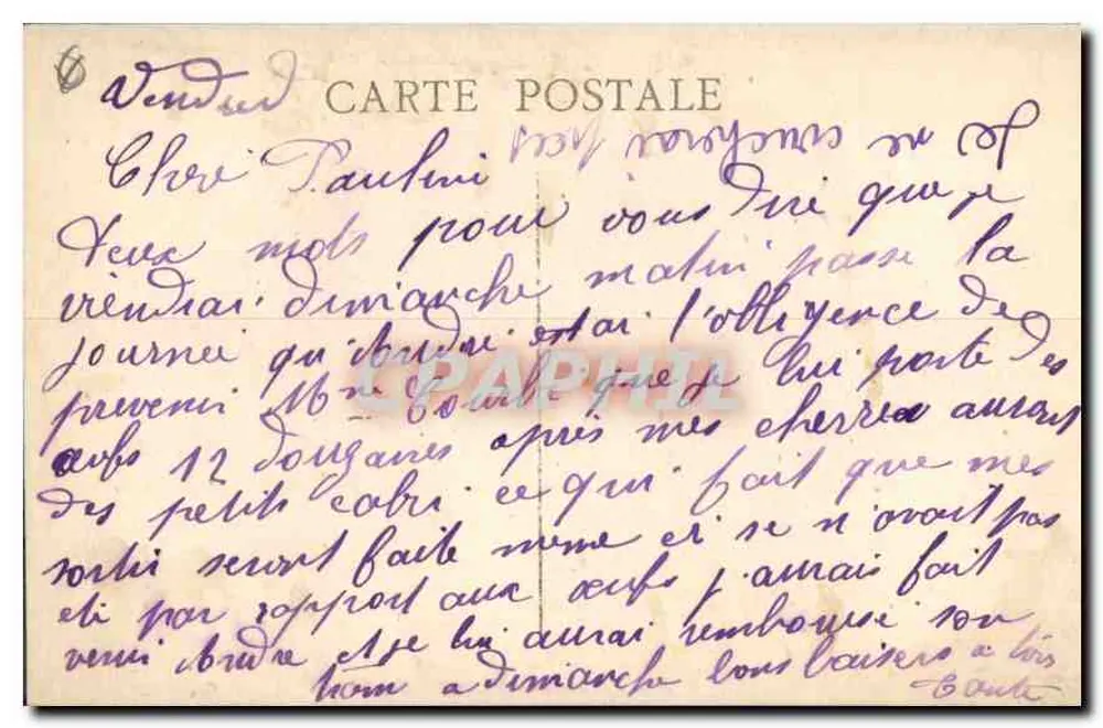 MARSEILLE - Der Hafenkai und die Rue de la République — anonymer Verlag, Seriennummer nicht sichtbar - Rückseite