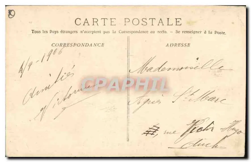 Marseille - A Rua da República — Fototipia E. Lacour, n°1 - Verso
