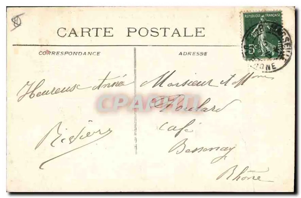 Marseille - Rue de la République — uitzicht op de galerie Lignerol en het tramweg — uitgever L. 70 - Achterkant