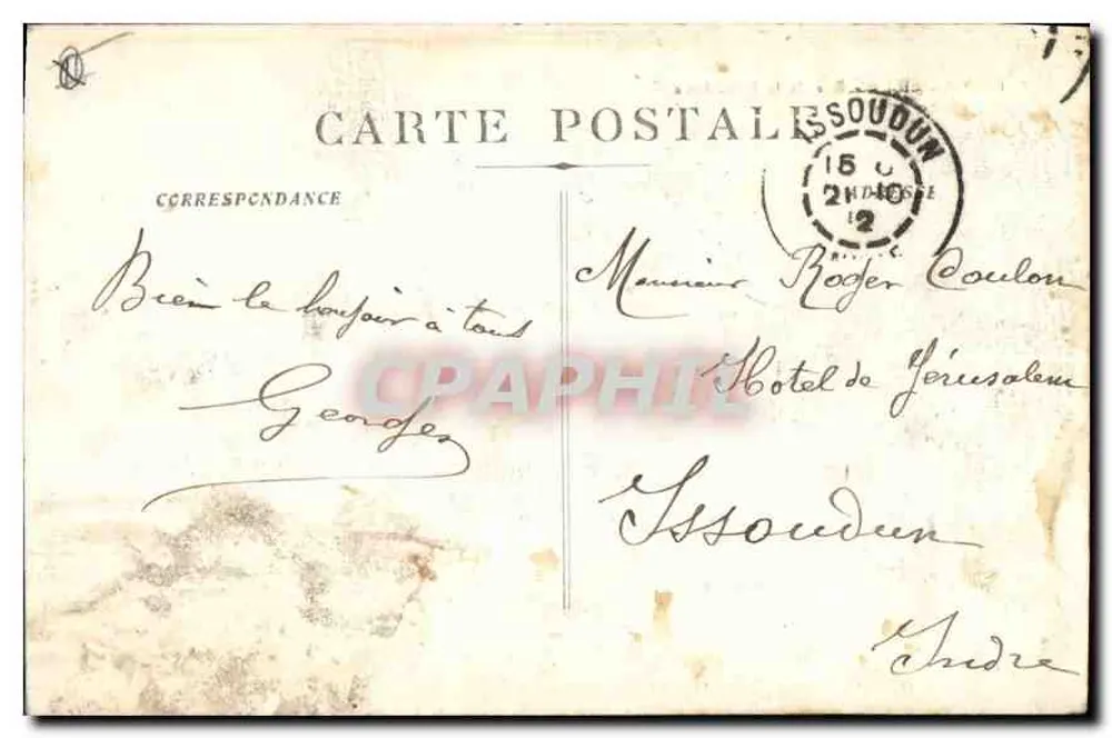 Marseille - Rue de la République — vista animada com bondinho e cais — editor desconhecido, n°1 - Verso