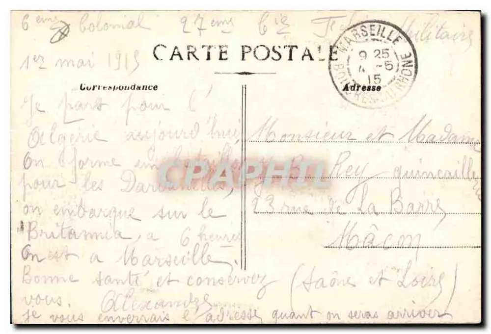 Marselha - A Rue de la République — Cinématograph - Verso