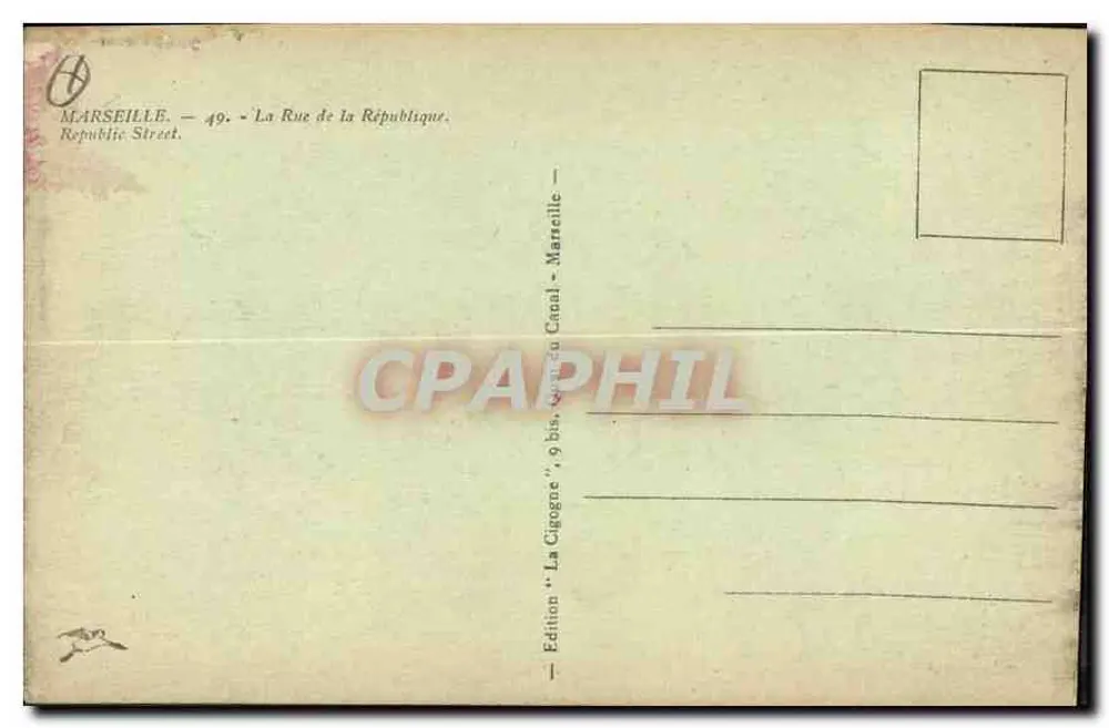 Marseille — A Rue de la République — Canal — Edição 'La Cigogne', 9 bis - Verso