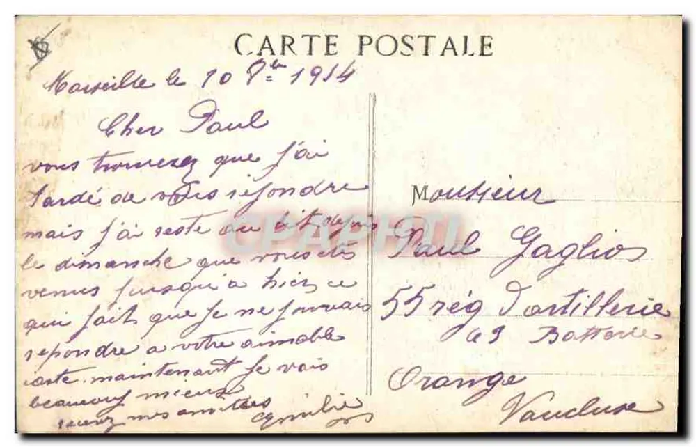 Marseille — A Rue de la République — Editor: C. Mauguier - Verso