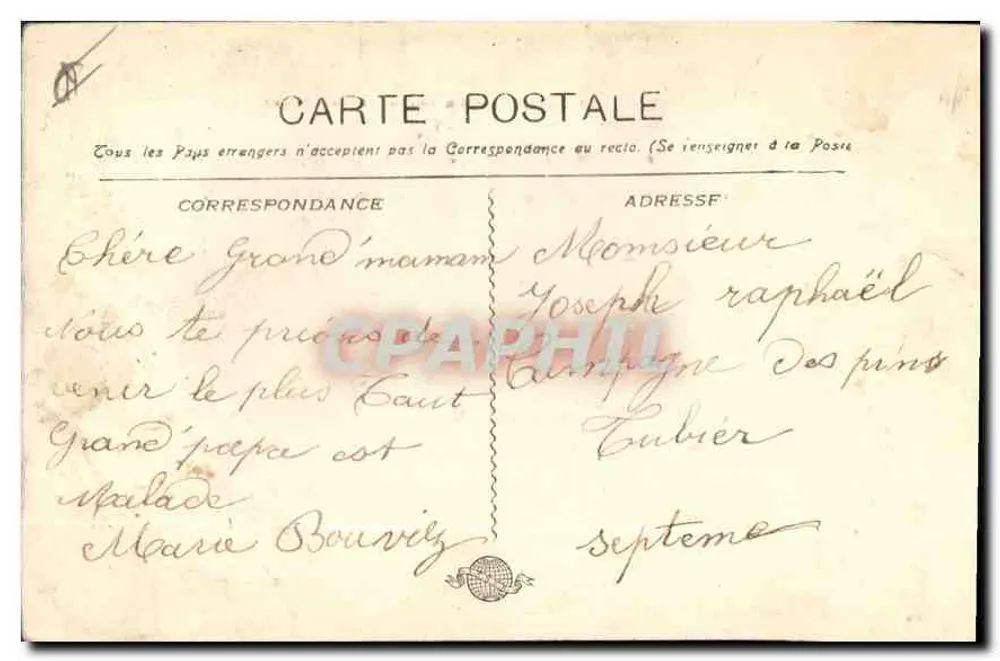 Marselha - A Rue de la République — vista animada com trem e mercado — editor 'La Samaritaine' n°64 - Verso