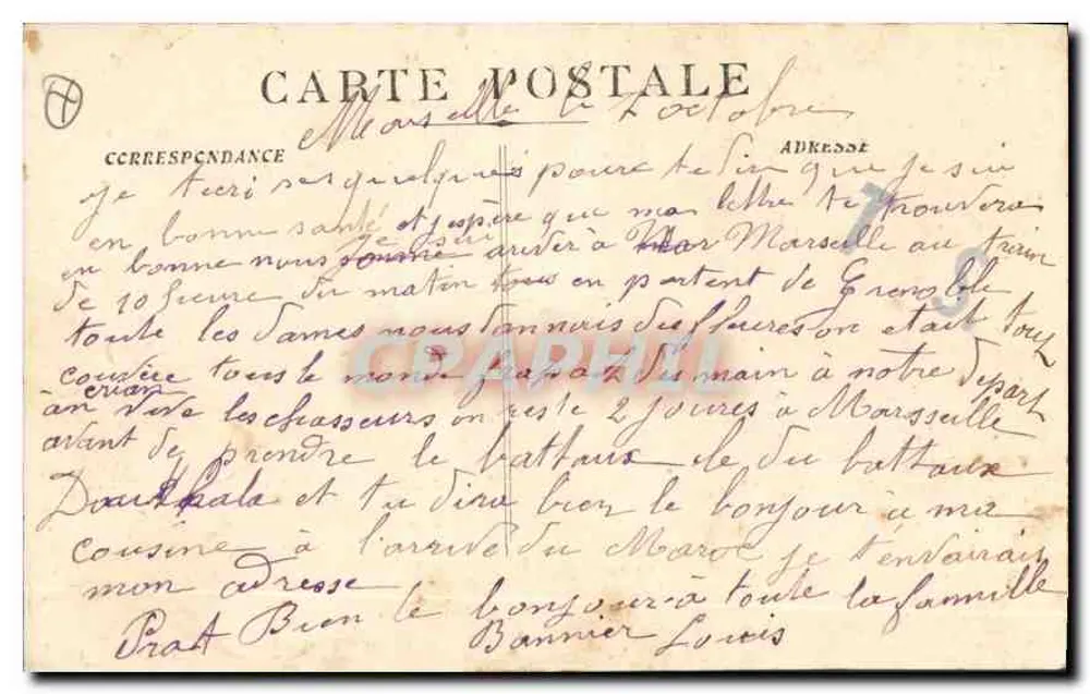 MARSEILLE - Rue de la République — vista animada com quai e trams — editor desconhecido, número de série não visível - Verso