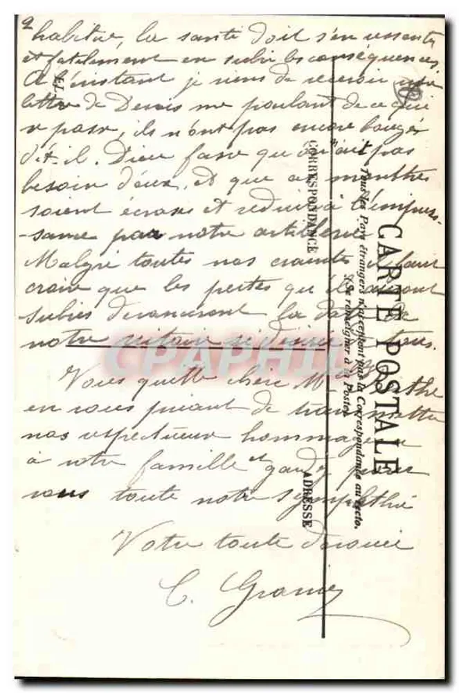 Marselha — Rue de la République — vista da Samaritaine - Verso