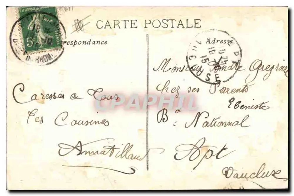 Marselha — Rue de la République — editor Art - Verso