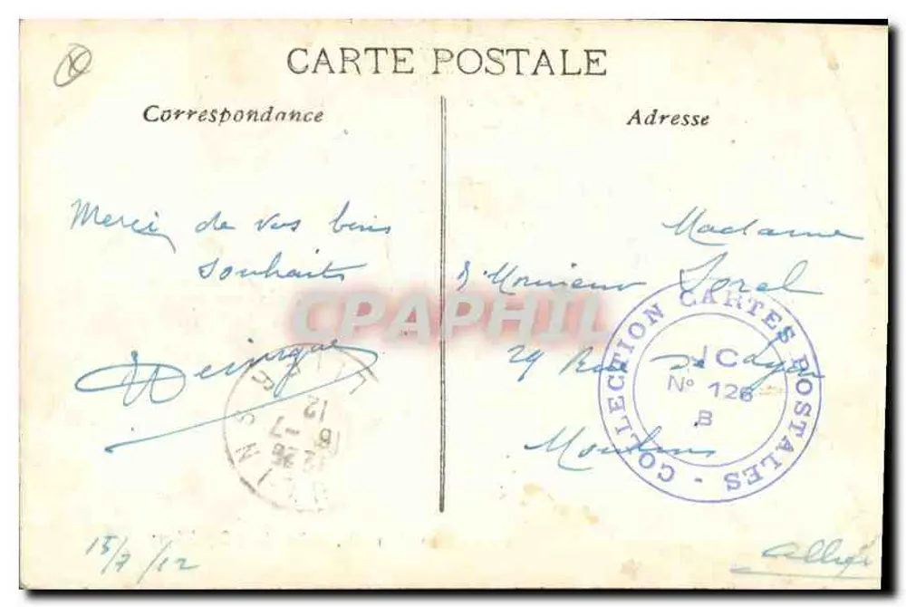 Marseille — Rue de la République — Artista T. (editor) - Verso