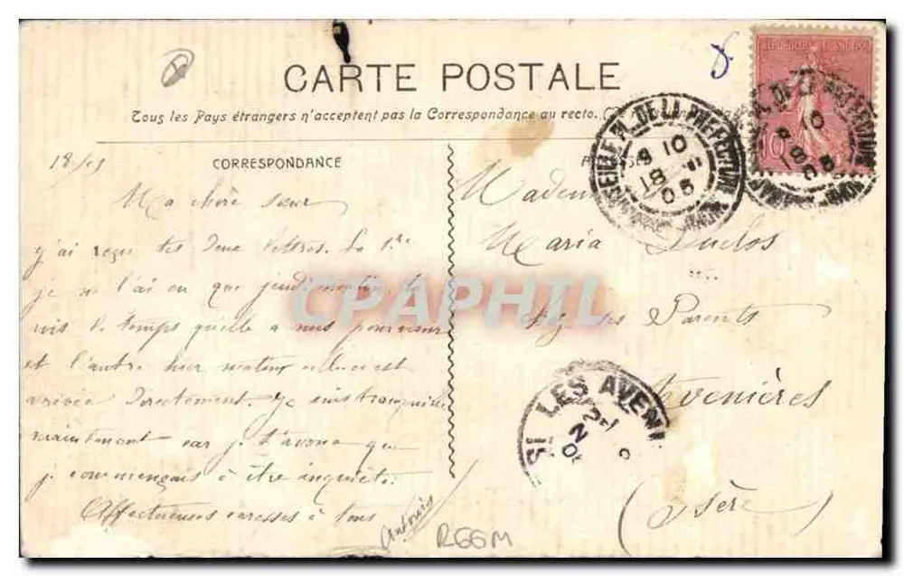 Marseille - A Rue de la République — vista da galeria Samaritaine — L.P. editor - Verso
