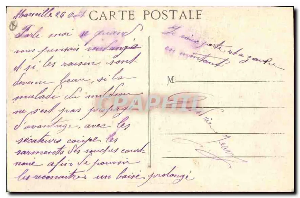MARSEILLE — A Rue de la République — Editor: MATOUCHE - Verso