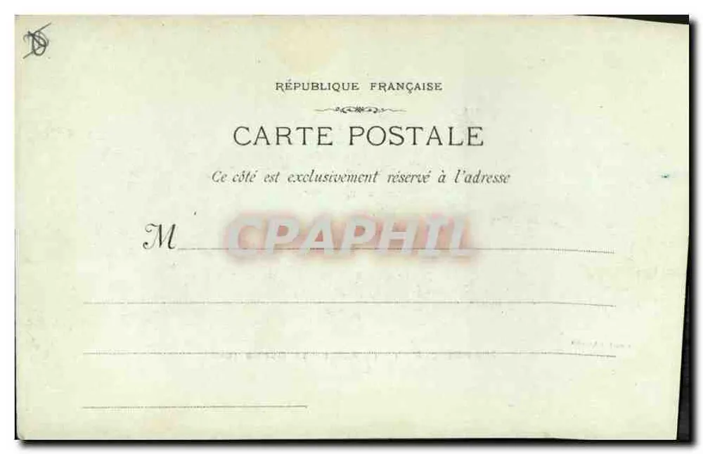 Marseille - A Rue de la République — Phot Lacour, n°1 - Verso