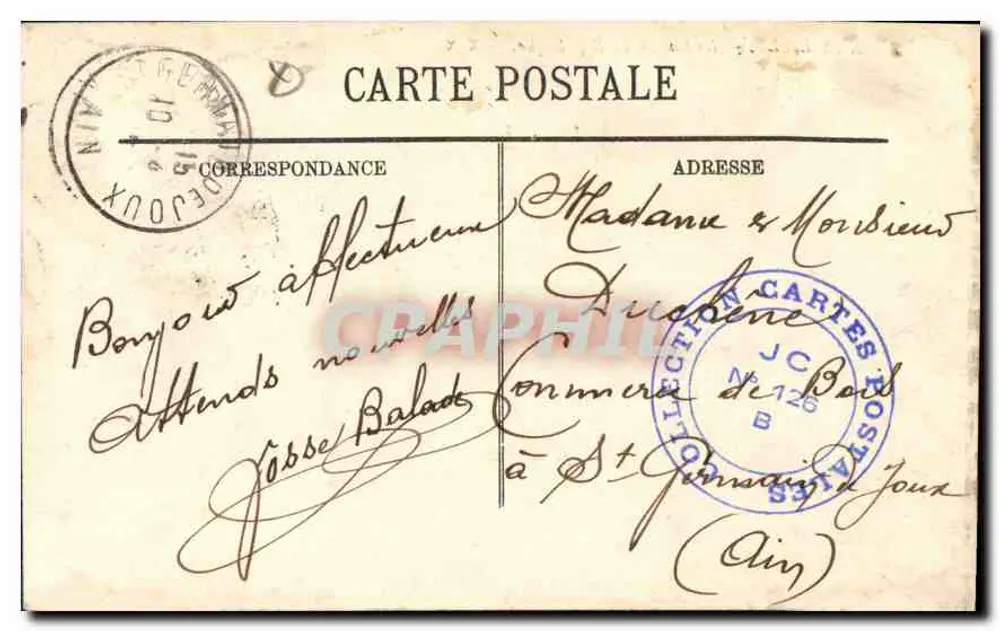 Marseille — A Rua da República — editor desconhecido, n° 7 - Verso
