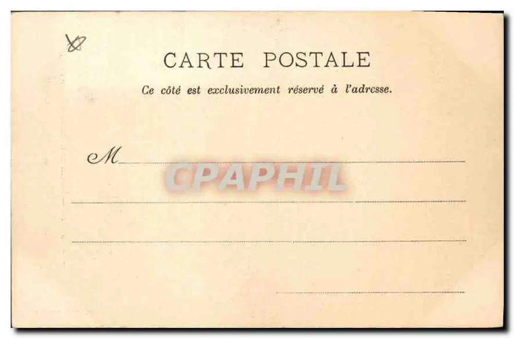 Aix-en-Provence — Portal der Kathedrale (15. Jahrhundert) — Papaterie Germanet - Rückseite