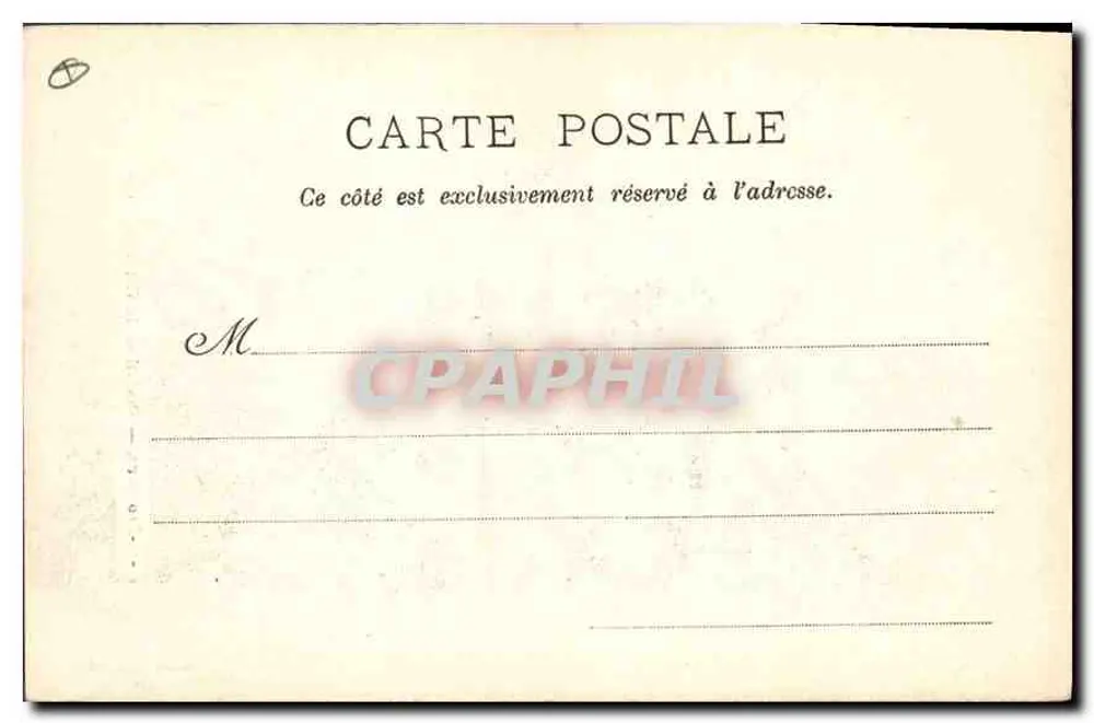 Aix-en-Provence — Portal der Kathedrale (15. Jahrhundert) — Pyroverie Germanet - Rückseite