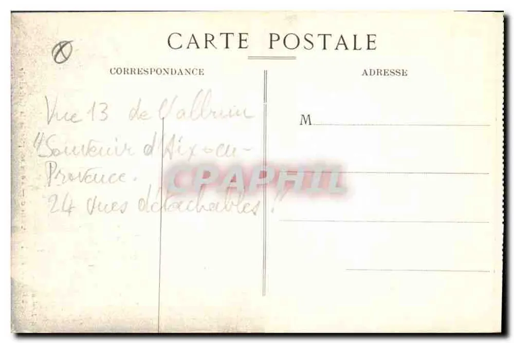 Aix-en-Provence — Geschnitzte Tür der Kathedrale — Verlag D. L. GUSSE, Nr. 20 - Rückseite