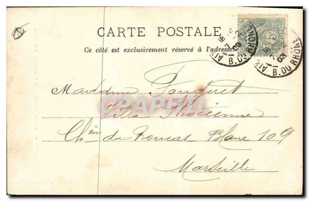 Aix-en-Provence — Portal der Kathedrale (15. Jahrhundert) — Papourette Germanne - Rückseite
