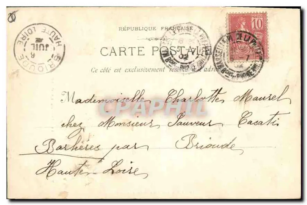 Aix-en-Provence — Tore der Kathedrale (15. Jahrhundert) — Verlag nicht sichtbar - Rückseite