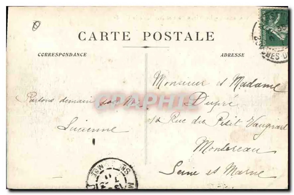 Marseille - Der alte Hafen und Notre-Dame de la Garde — n°41 - Rückseite