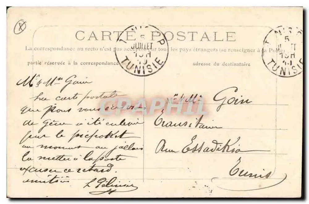 Marseille — 69. Vista geral tirada do Transbordeur — G. Calefot, talão da carta - Verso