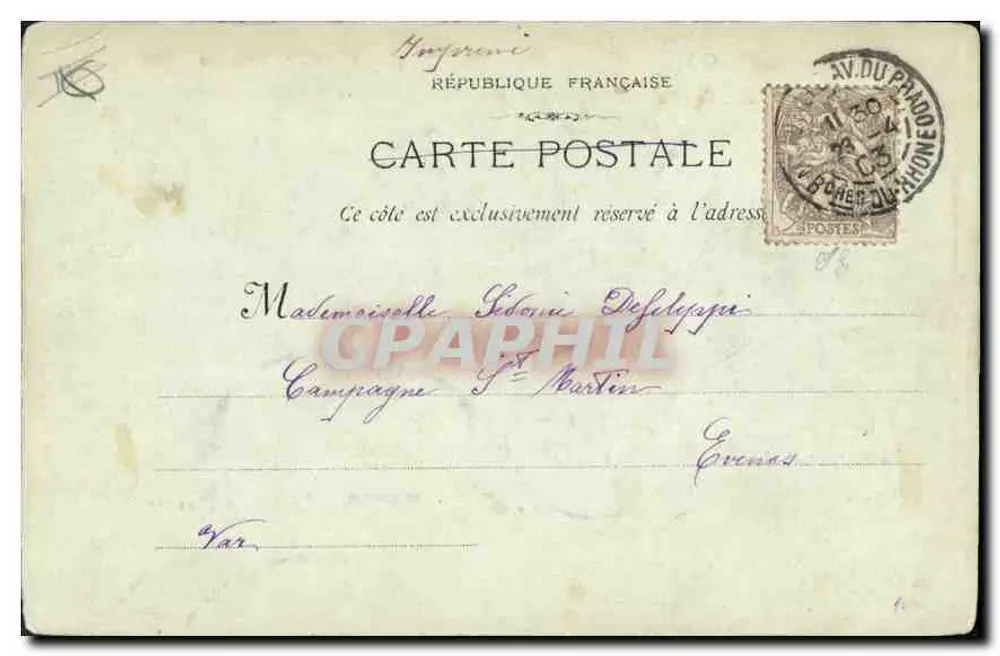 Marseille - 6 - La Mairie — Fototipie E. Lacour - Achterkant