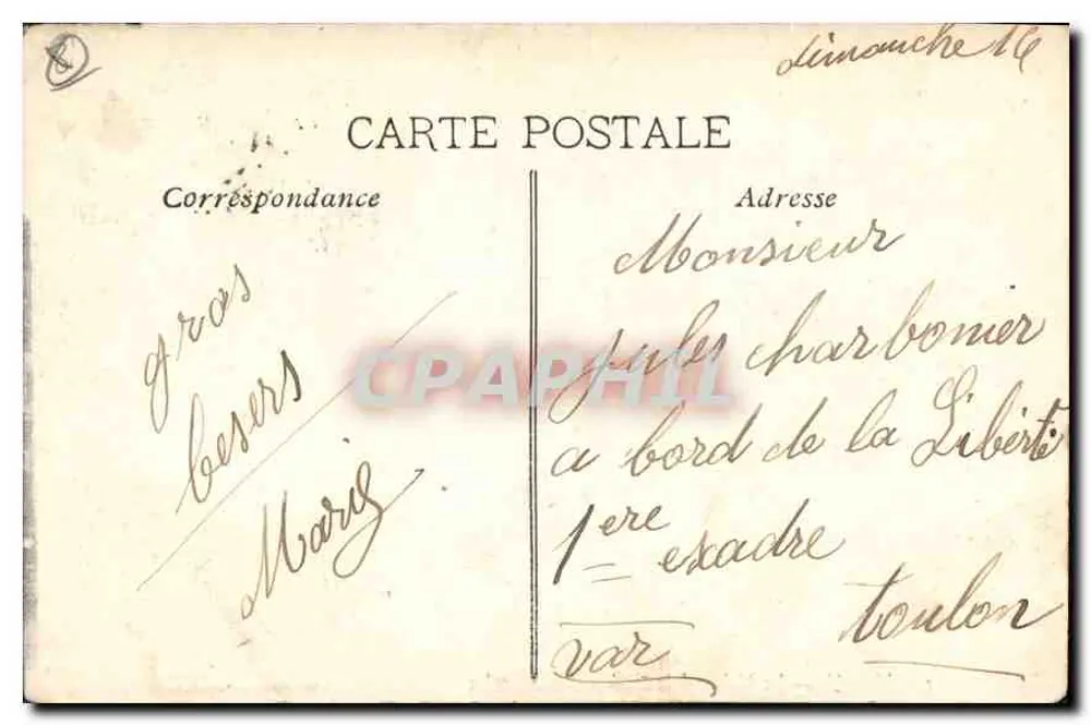Marseille — Das Rathaus und der Turm der Accoules - Rückseite