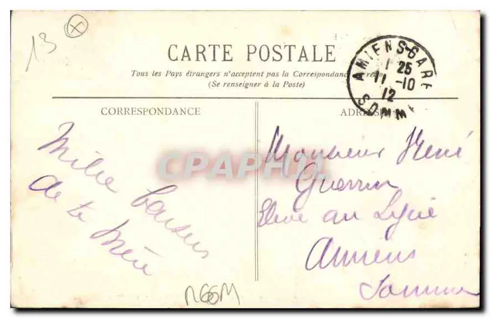 Marsella - Ayuntamiento - BR - 1517 - Reverso