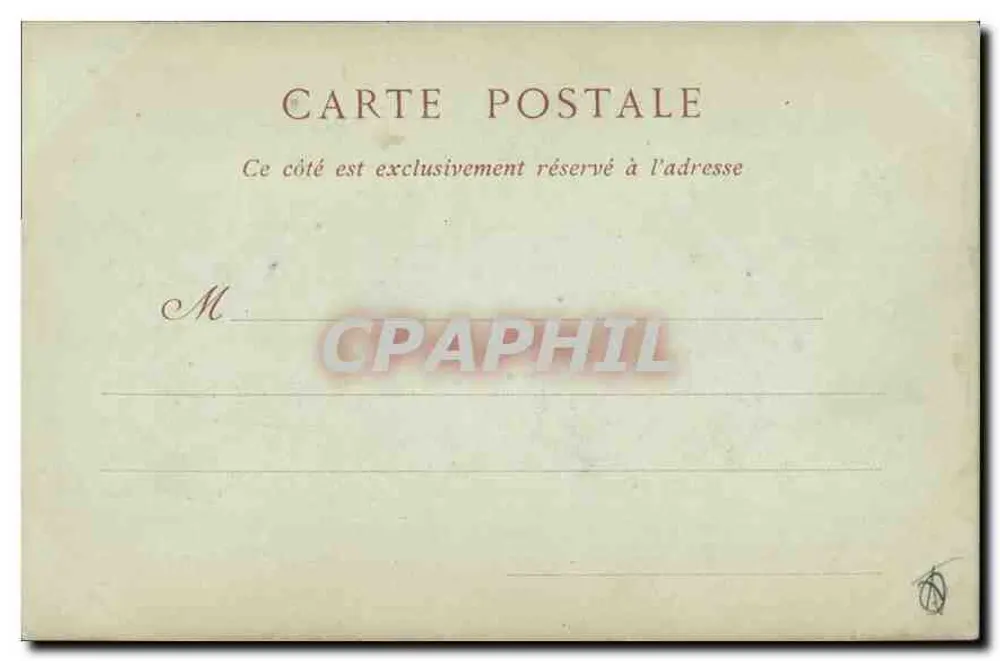 Marseille - O Hotel de Ville — Coleções ND. Fot. n°107 - Verso