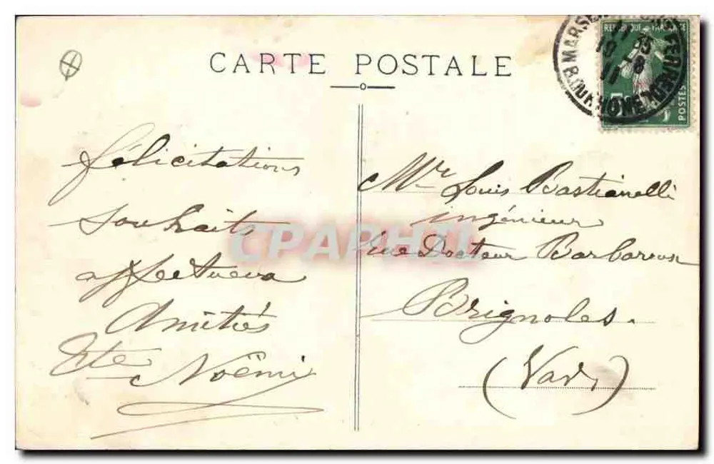 Marselha — Palácio de Vila — Loja Geral-Marselha - Verso