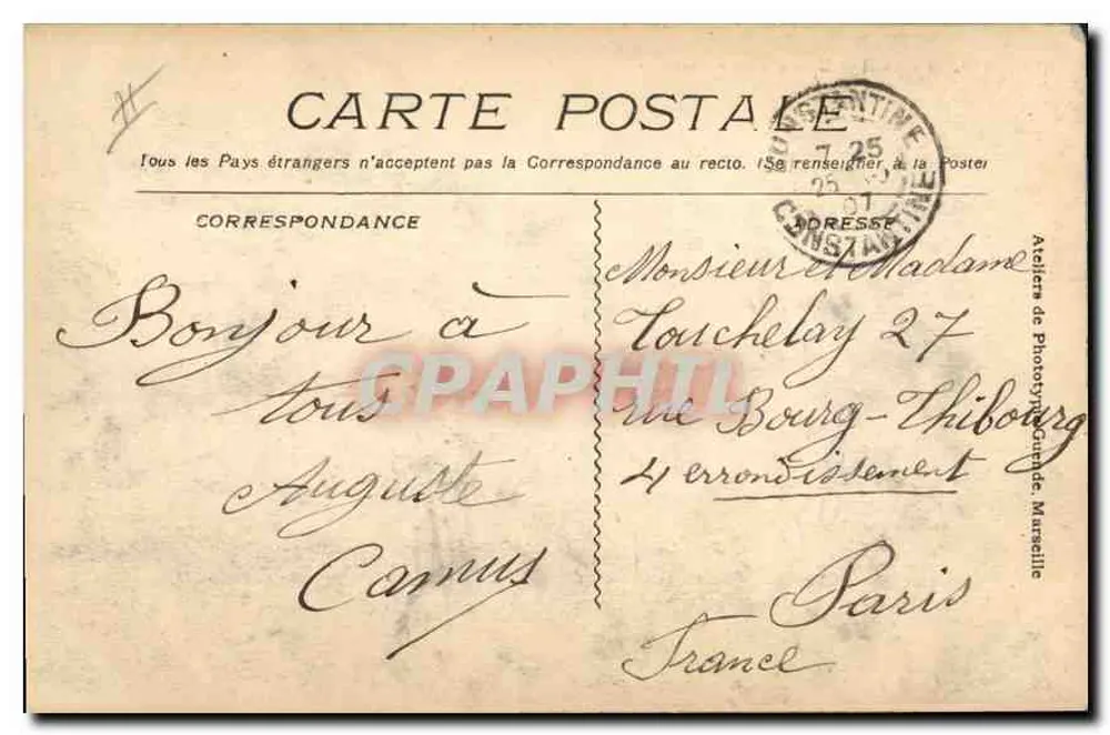 Marselha - O Farol de Santa Maria — editora desconhecida, número de série não visível - Verso