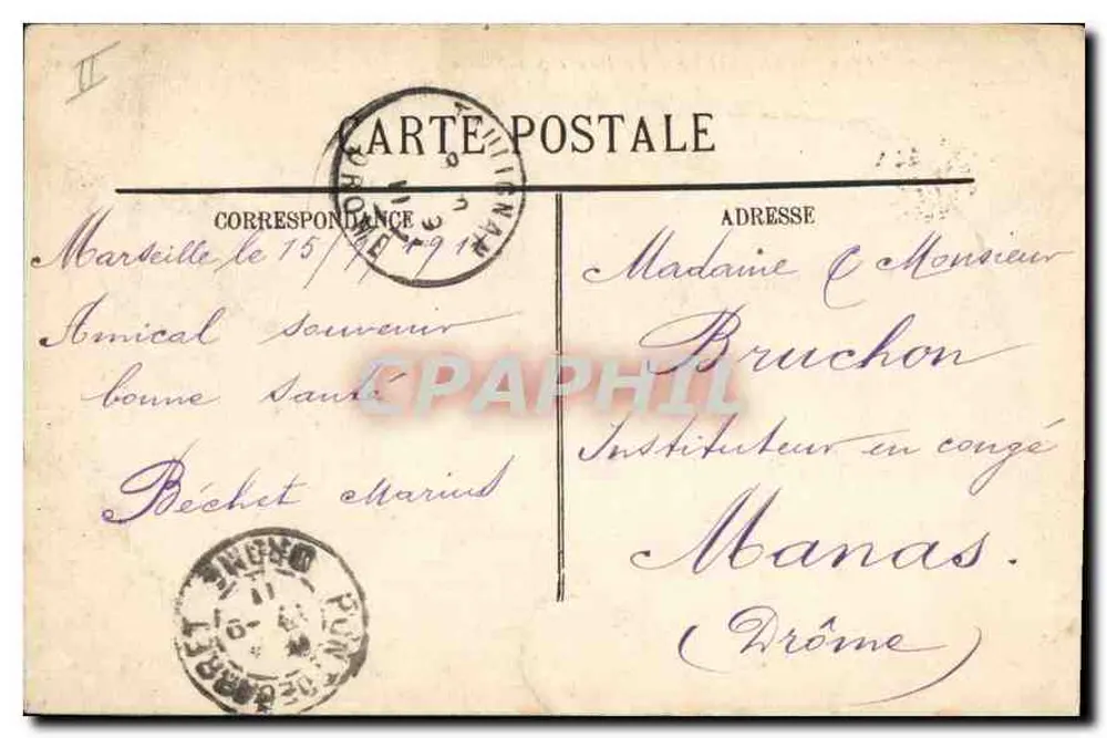 Marselha — O Farol de Santa Maria — Editor não identificado, número de série não visível - Verso