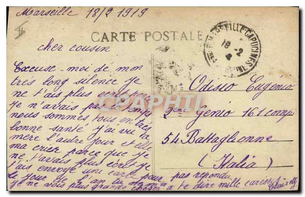 Marselha - Farol de Santa Maria — vista do farol com uma mulher e uma criança — editor não identificado - Verso