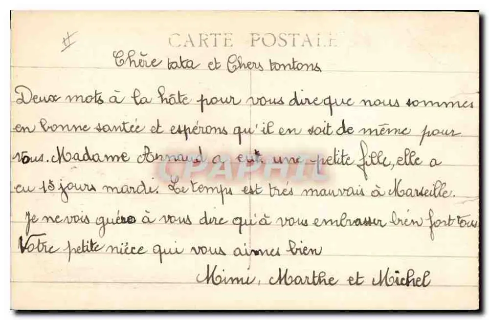 Marseille — Leuchtturm Ste Marie — Courrier rentrant à la Joliette — Phocéa - Rückseite