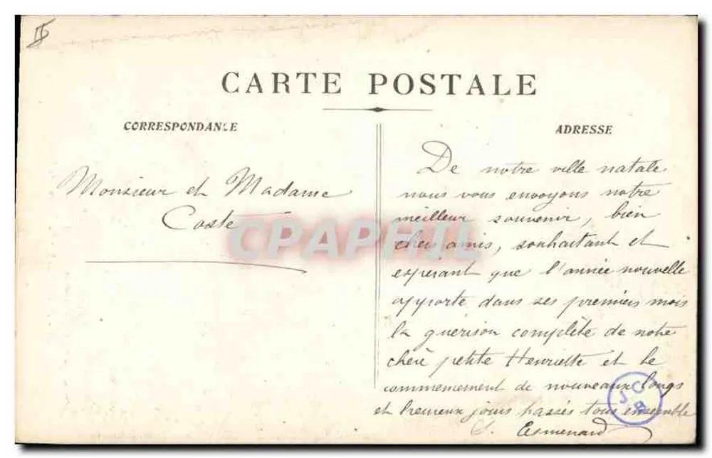 Marseille - O Farol de Santa Maria — Edição de 33 Nouvelles Galeries, n°74 - Verso