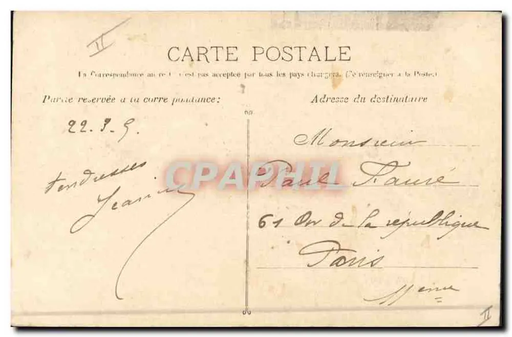 Marsella - La Darsena - El Faro de Santa María — Guendé fot. Marsella, n°61 - Reverso